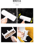 2-Way Pet Hair Remover Roller Removing Dog Cat Hair From Furniture Self-cleaning Lint Pet Hair Remover One Hand Operate